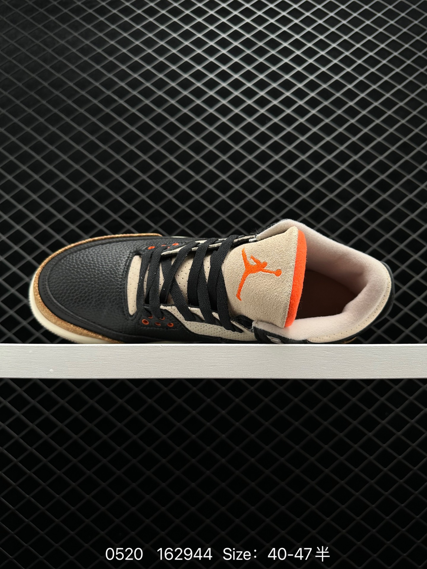 Air Jordan 3 “Desert Elephant”